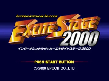 International Soccer - Excite Stage 2000 (JP) screen shot title